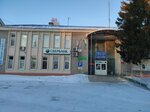 Post Bank (selo Milovka, ulitsa Mikhaylova, 3), banking service point