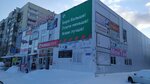 Zoomarket Bravo (70 Let Oktyabrya Street, 15Б) ، متجر للحيوانات الأليفة