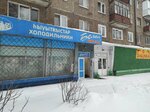 Ремонт одежды (Chernikovskaya ulitsa, 79), tailor