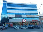 Schoolford (40 let Pobedy Street, 20/1), centro de desarrollo infantil