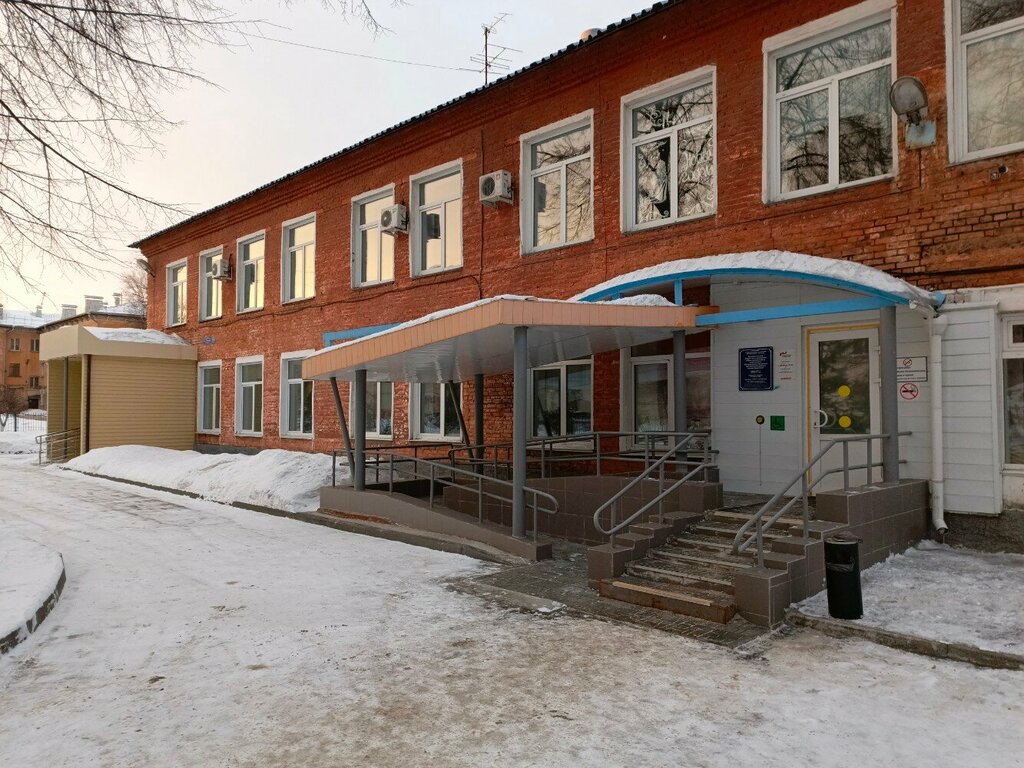 Social service Kompleksny tsentr Sotsialnogo Obsluzhivaniya Naseleniya Tsentralnogo rayona g. Kemerovo, Kemerovo, photo
