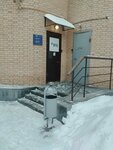 Банк ВТБ (1-я Красноармейская ул., 40, Пермь), банкомат в Перми