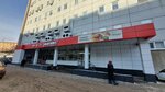 Sberbank of Russia (Novosibirskaya ulitsa, 64), cajero automático