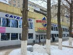 Qazaq brand (Qurmangazy Street, 152), clothing store