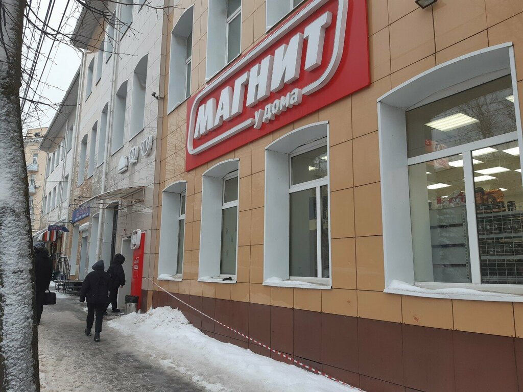 ATM Sberbank, Kaluga, photo