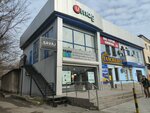 Savaj (Táýke Han dańǵyly, 63), clothing store
