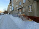 Централизованная бухгалтерия управления образования Администрации г. Кемерово, филиал по Рудничному и Кировскому районам (prospekt Shakhtyorov, 32), administration