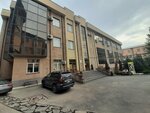 Armenian State University of Economics (Nalbandyan Street, 128) ، كلية، جامعة