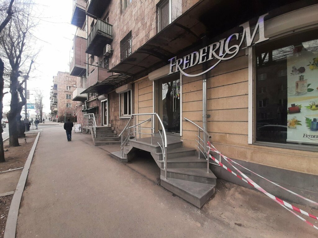 Perfume and cosmetics shop FredericM, Yerevan, photo