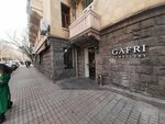 Gafri Boutique (Isahakyan Street, 41), jewelry store