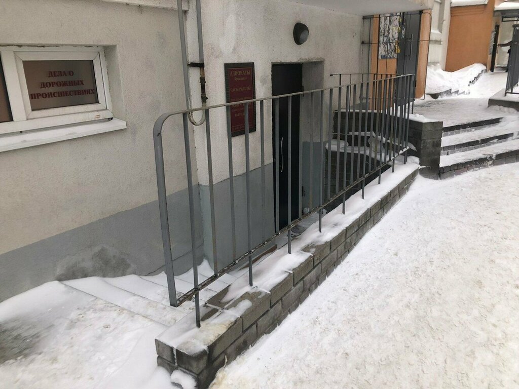 Attorney Lawyers Titov and Partners, Yaroslavl, photo