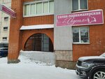 Студия маникюра (Vokzalnaya Street, 7), hairdresser