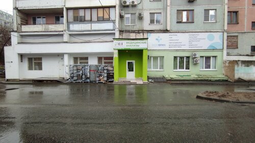 Все фото