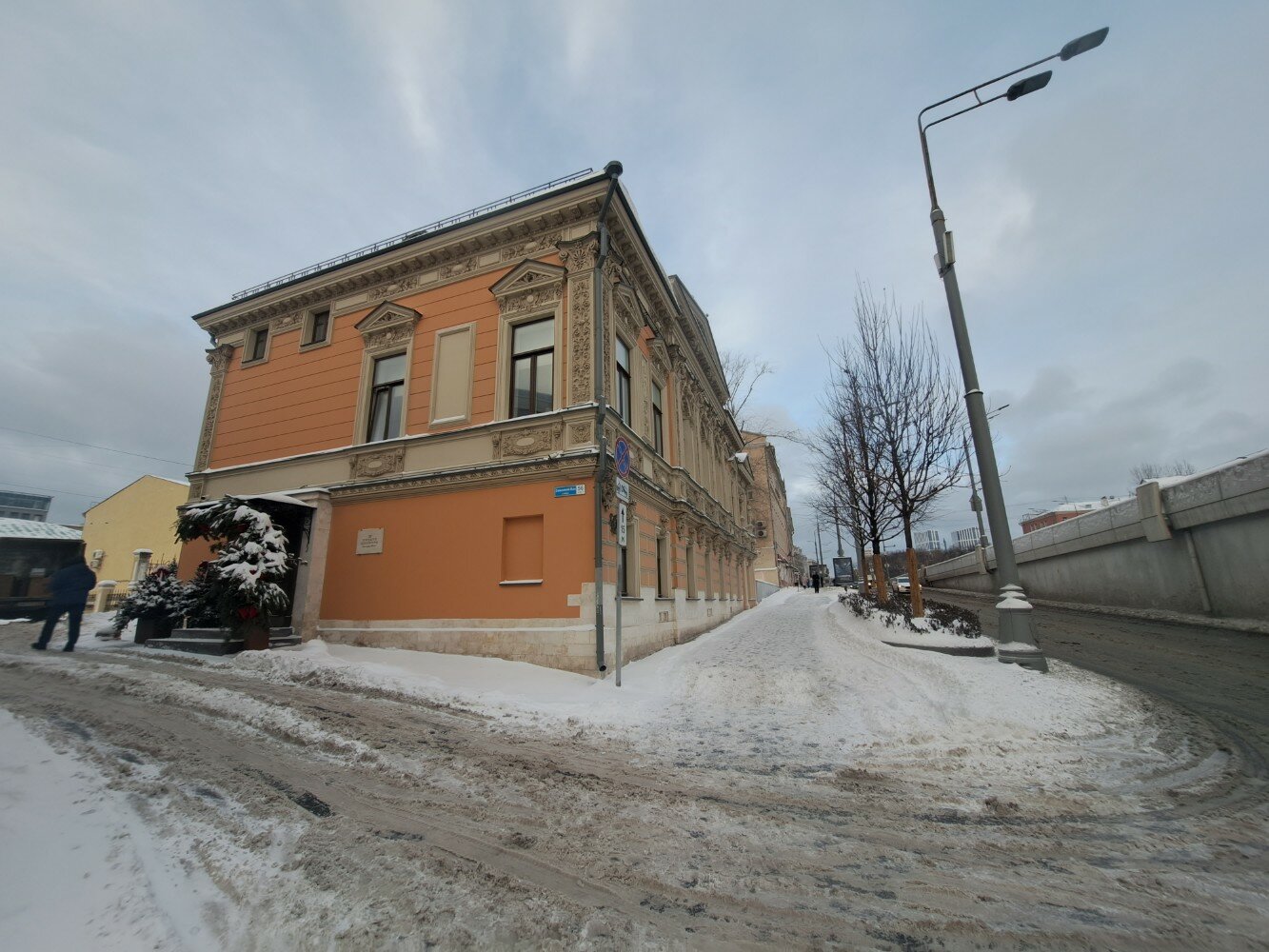 Фото Twelve Reasons