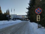 Сплав-М (Nekhinskaya Street, 61), machine building