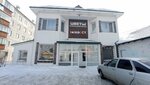 Aleksandrovsky sad (Leningradskaya Street, 41А), flower shop