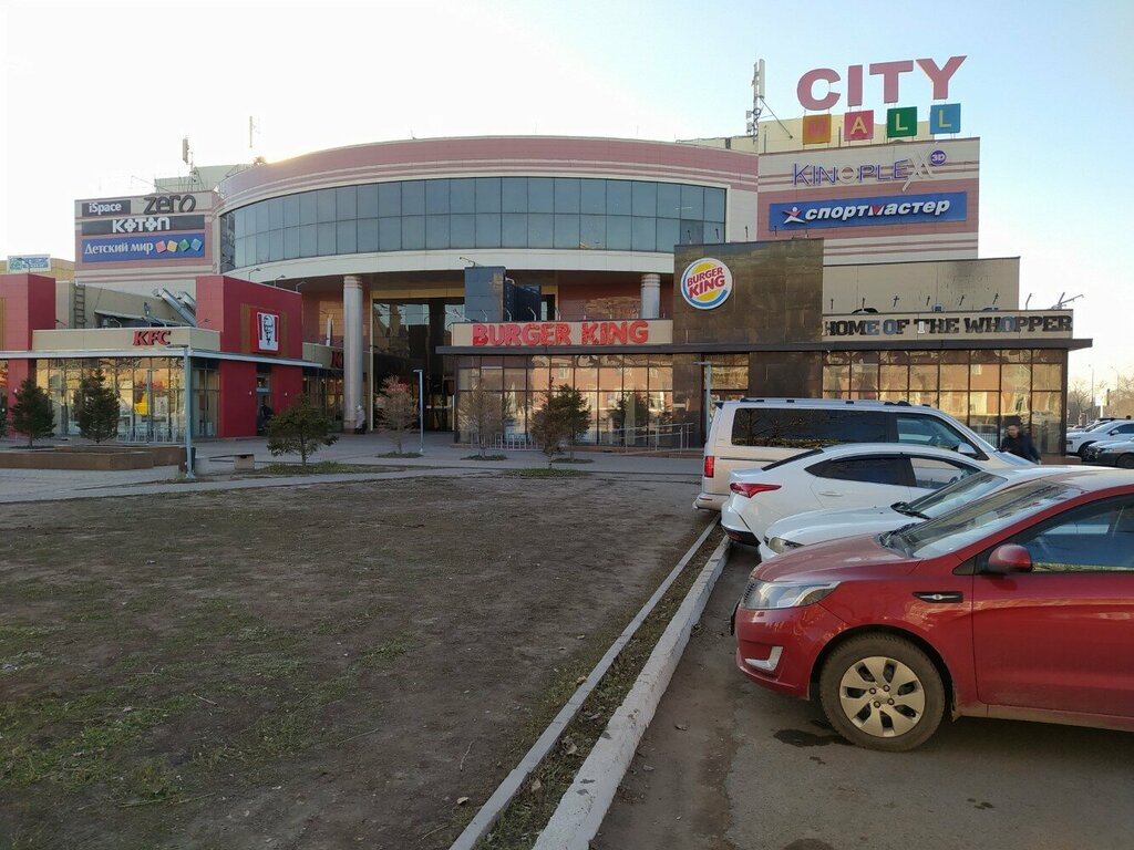Банкомат Kaspi Bank, Қарағанды, фото