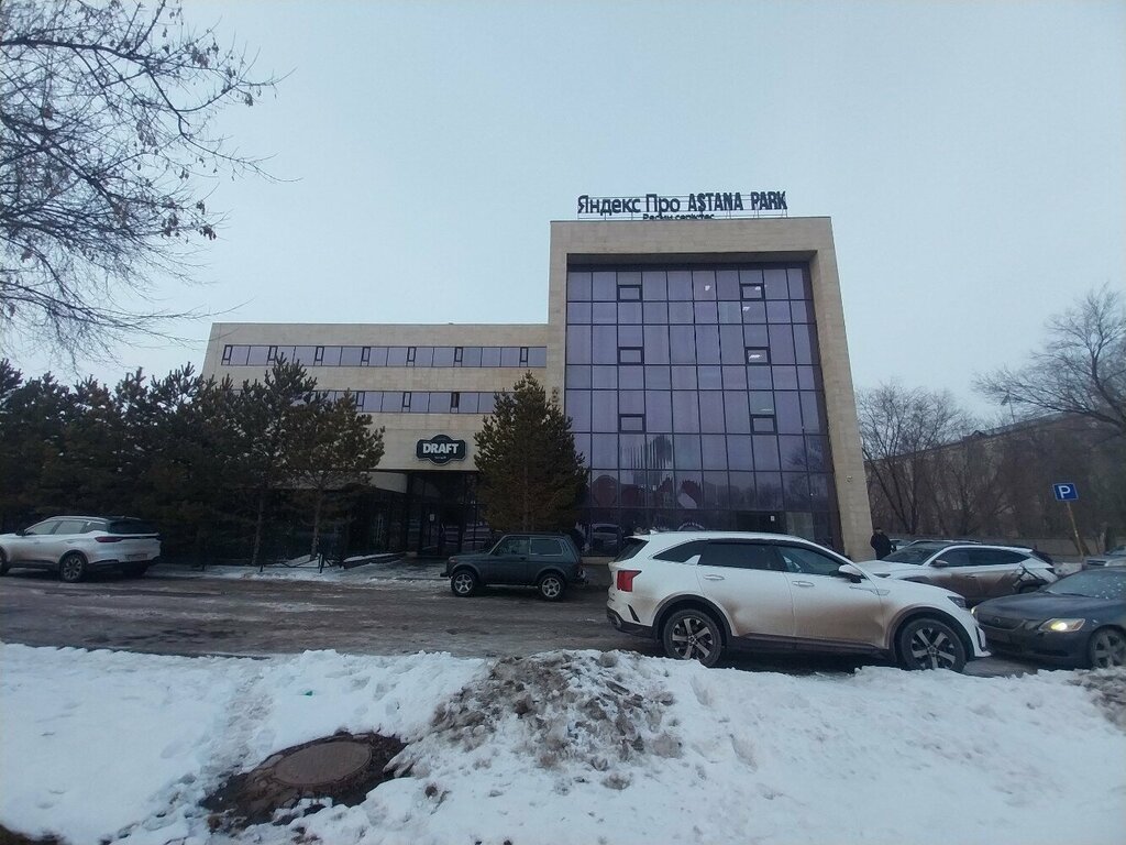 Heating equipment and systems Gid Engineering, Astana, photo