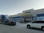 Dzhinsovy ray (ulitsa 4-y Pyatiletki, 43) ، متجر الجينز