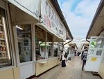 Сухофрукты, орехи, специи (Vladimira Nevskogo Street, 14В), food ingredients and spices