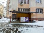 Beauty Zone (Varshavskaya ulitsa, 4) ، مصففو الشعر