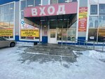 Торговый комплекс Народный (Korabelnaya ulitsa, 45), shopping mall