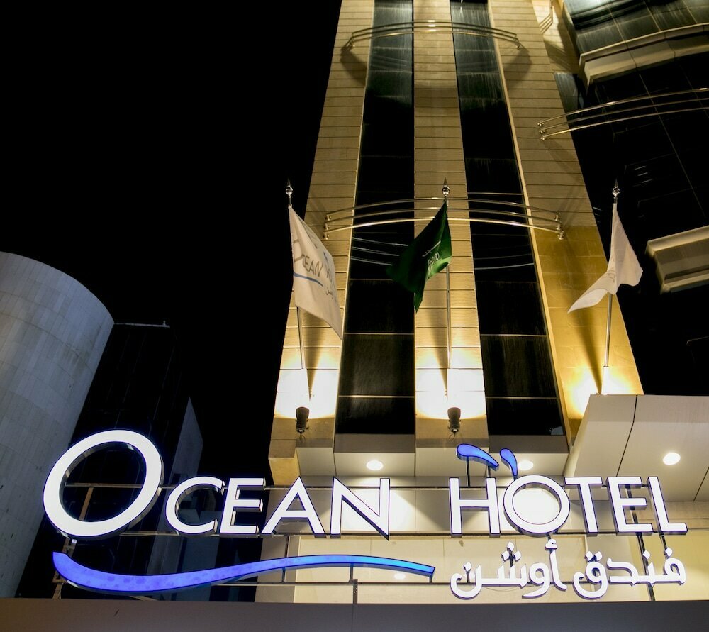 فندق فندق المحيط ، جدة، صورة