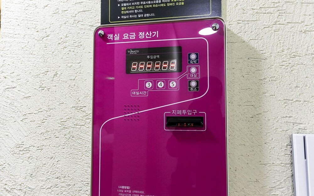 Фото Pohang Ocheon Q Self Check-in Motel