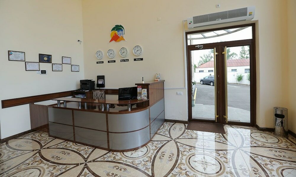 Фото Арагац