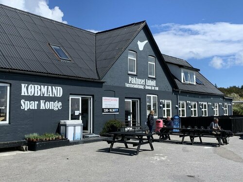 Гостиница Pakhuset Anholt в Центральной Ютландии