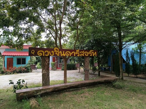 Гостиница Douangjinda Resort
