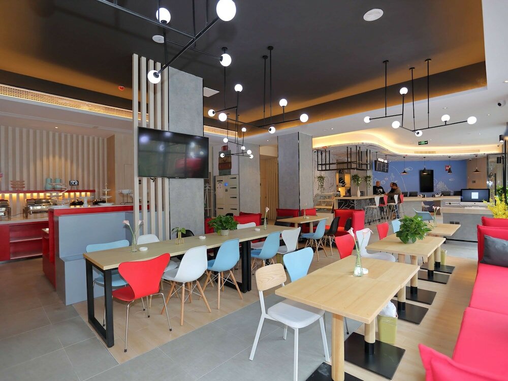 Фото Ibis Kangding Hotel