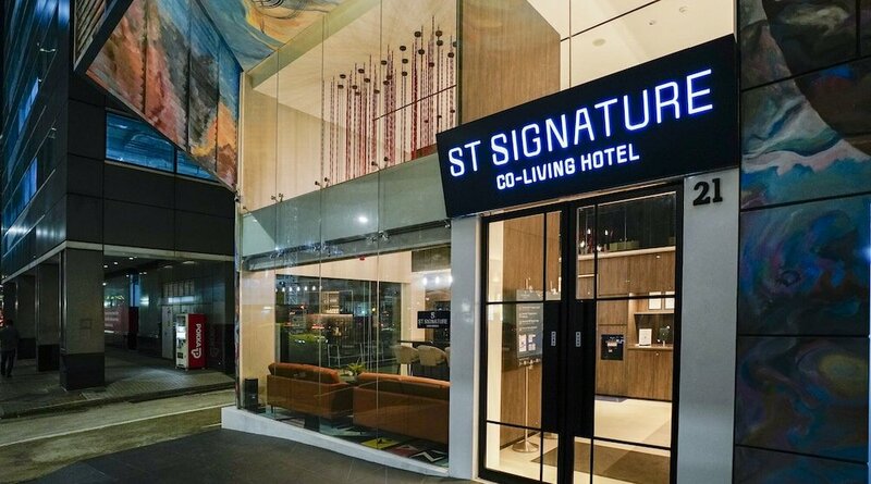 Гостиница St Signature Bugis Middle, Short Overnight, 8 hours: 10pm-6am в Сингапуре