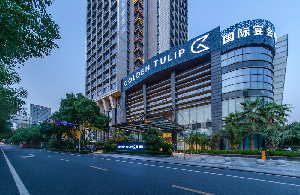 Фото Golden Tulip Wuhan Wangjiawan