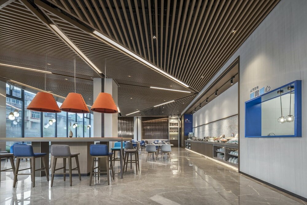 Фото Holiday Inn Express Jingdezhen Ancient Town, an Ihg Hotel