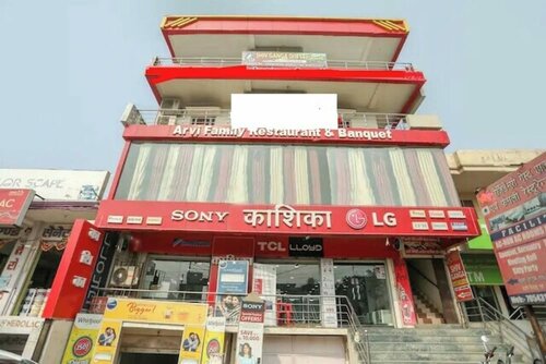 Goroomgo Shiv Ganga Guest House varanasi