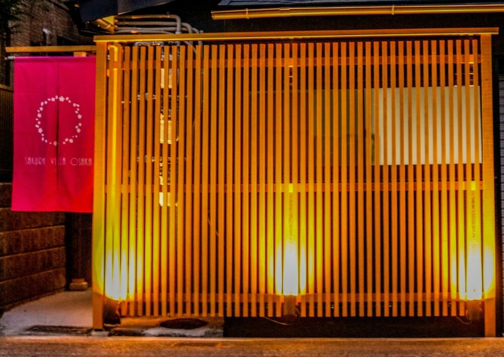 Фото Sakura Villa Osaka