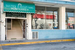 Гостиница Ayenda Suites Ejecutivas Monterrey