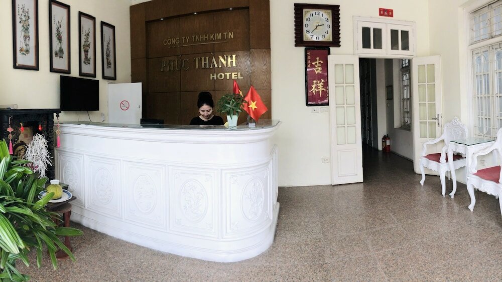 Фото Phuc Thanh Hotel
