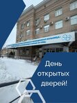 Orenburg Center for the Prevention and Control of AIDS (Nevelskaya ulitsa, 24/1), aids prevention center