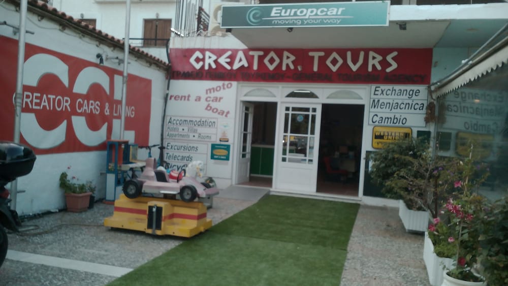 Фото Azalea Studios