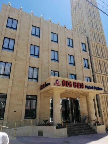 Гостиница Big Ben Hotel Suites в Аммане