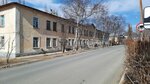 ФГУ 1034 ЦГСЭН (Postnikova Street, 5), sanitary epidemiological service