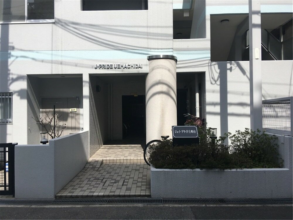 Фото Jpride Uemachidai Condo