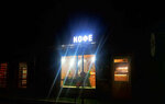 Cafeto (Poltavskaya ulitsa, 38/6), coffee shop