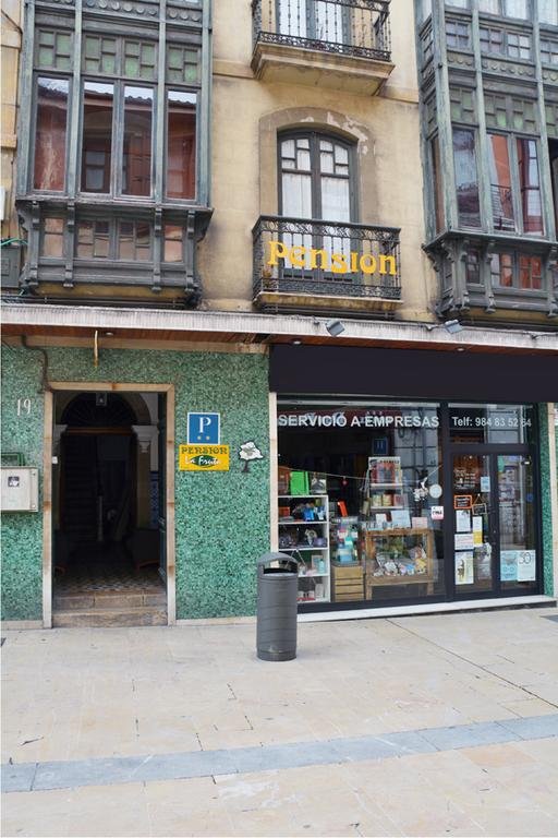 Фото Pension La Fruta