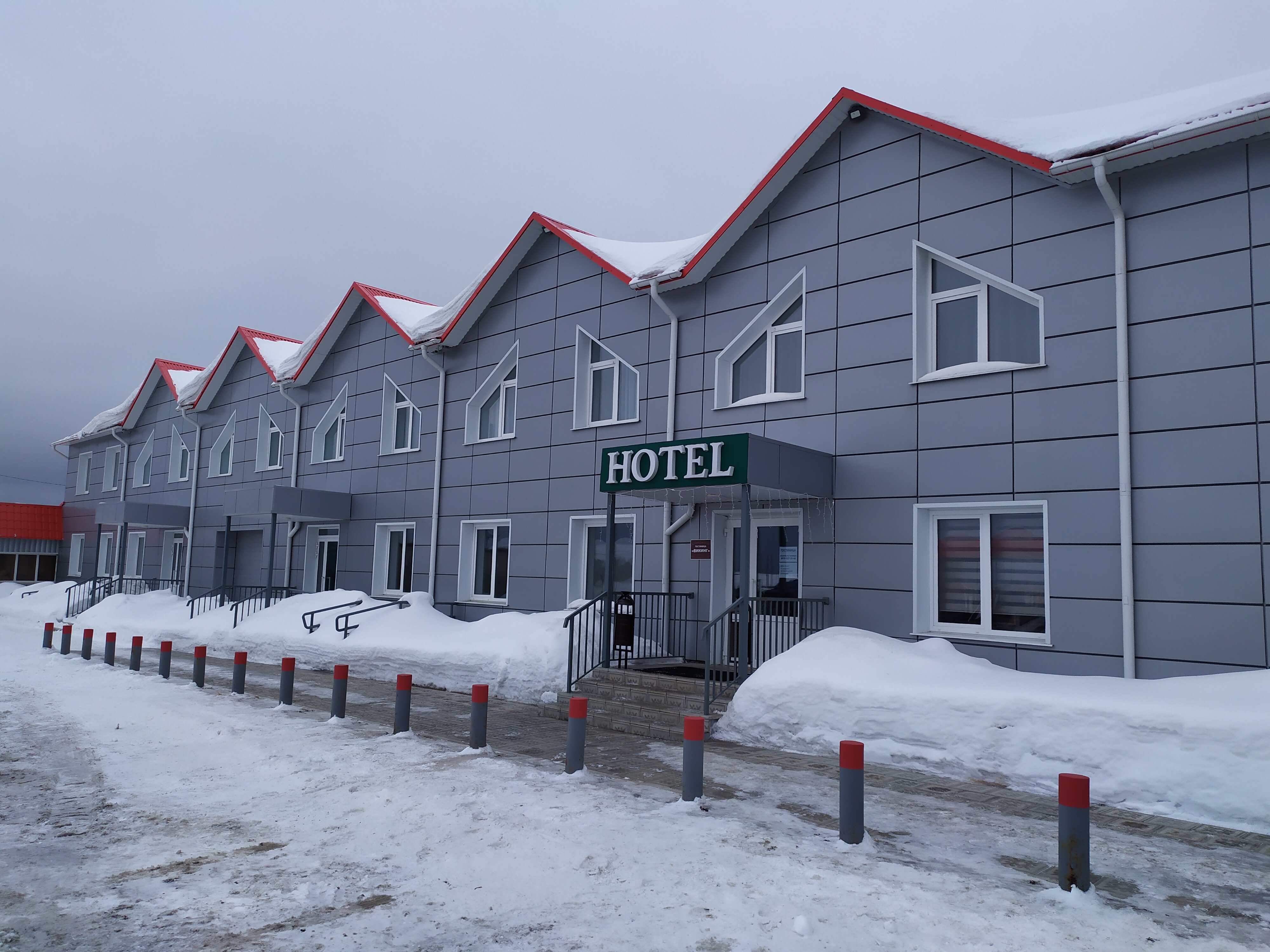 Фото отеля 2