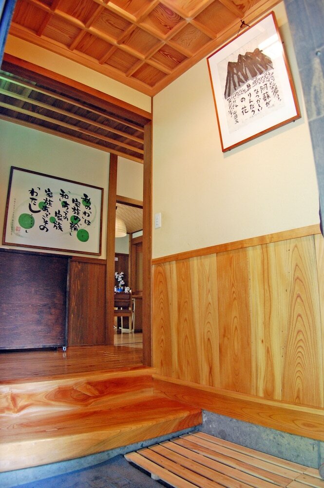 Фото Guest House Makotoge - Hostel