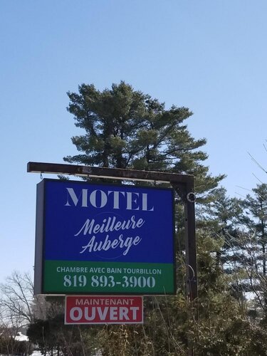 Гостиница Meilleure Auberge в Гатино