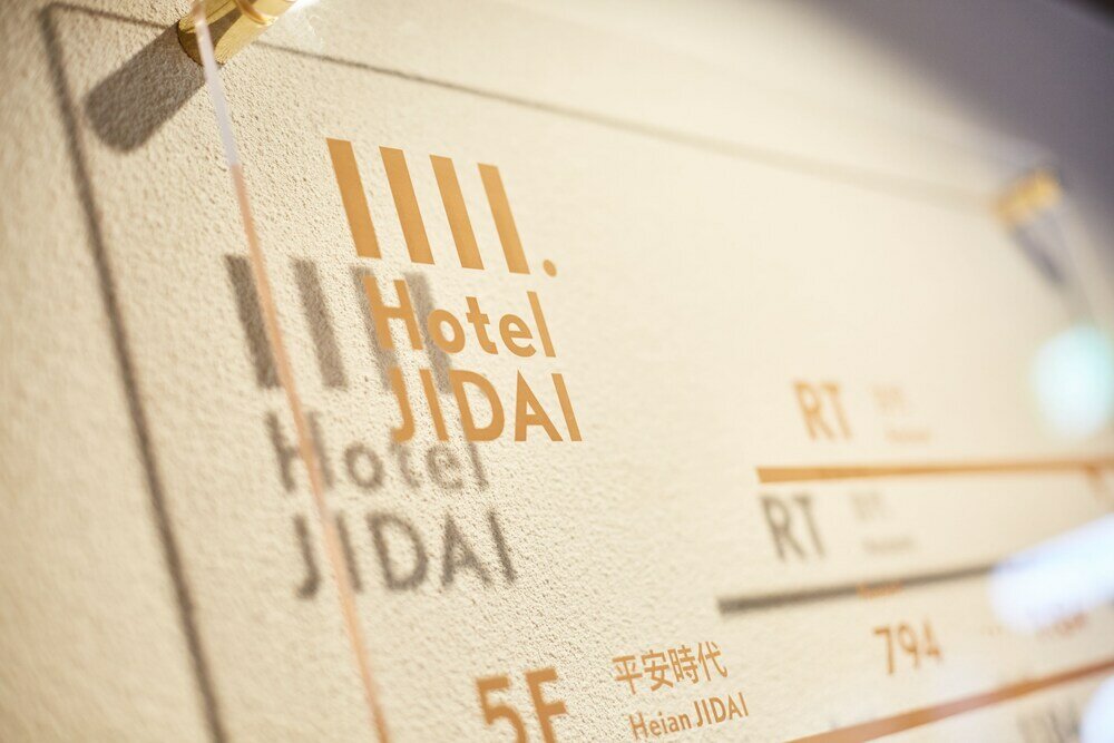 Фото Hotel Jidai